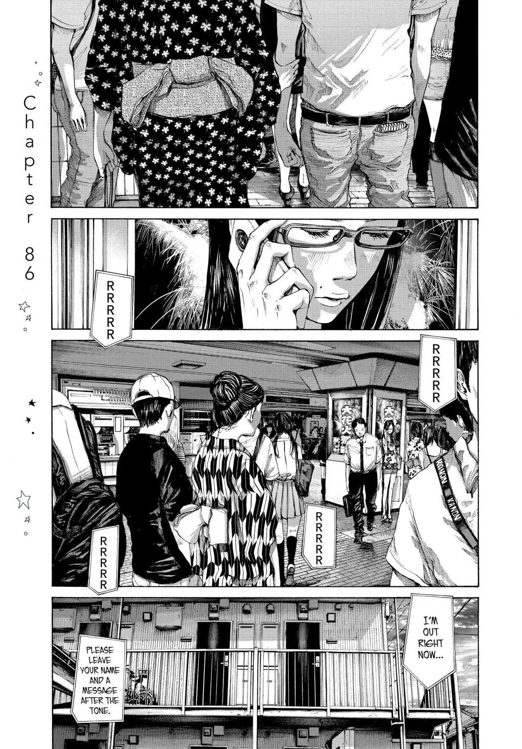 Oyasumi Punpun Chapter 86 image 01